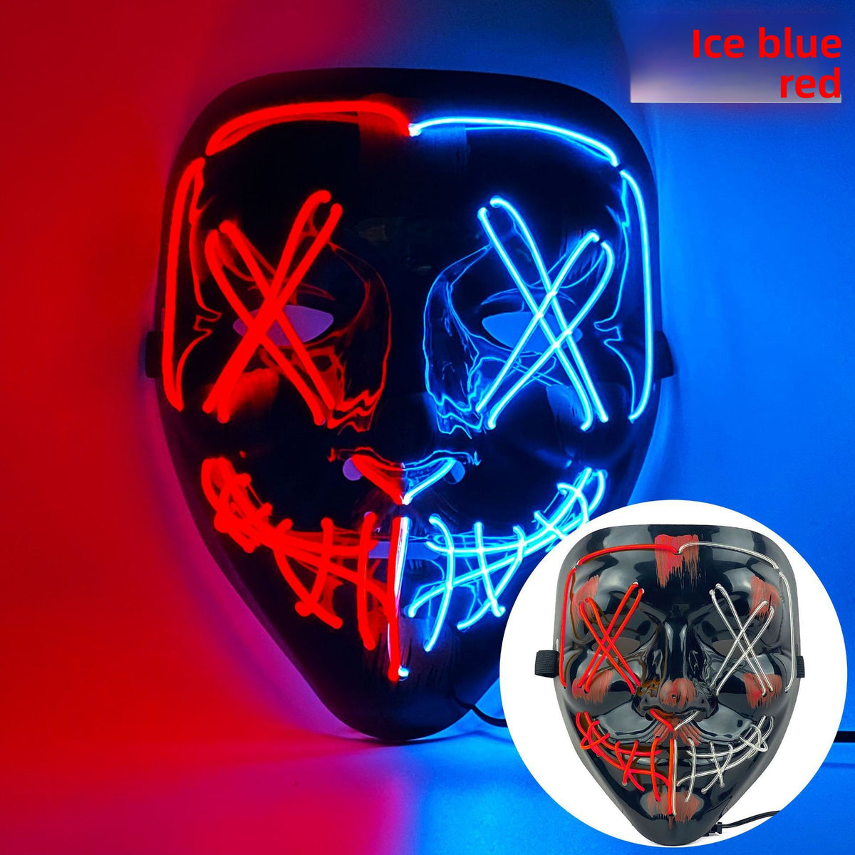 Party Mask