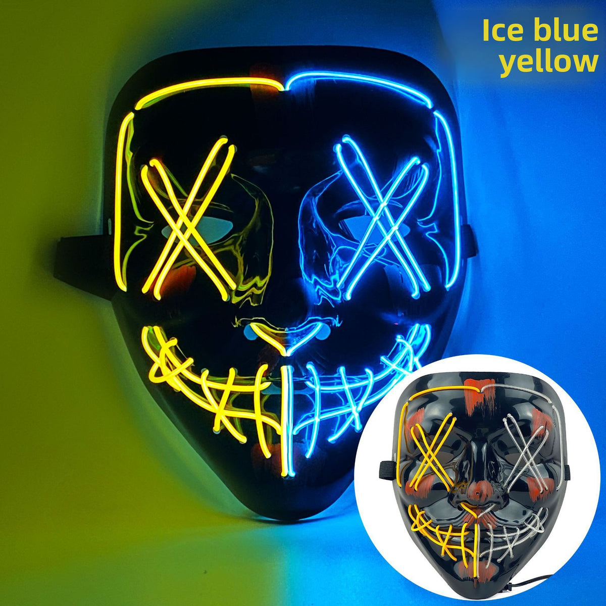 Party Mask