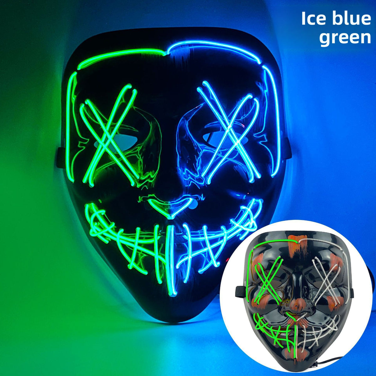 Party Mask