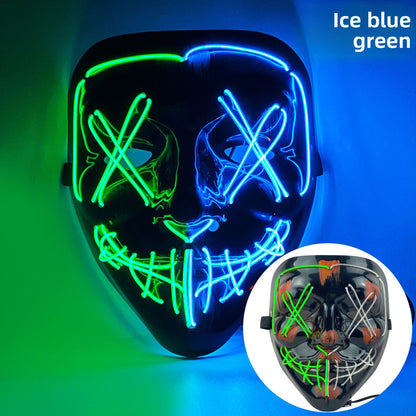 Party Mask