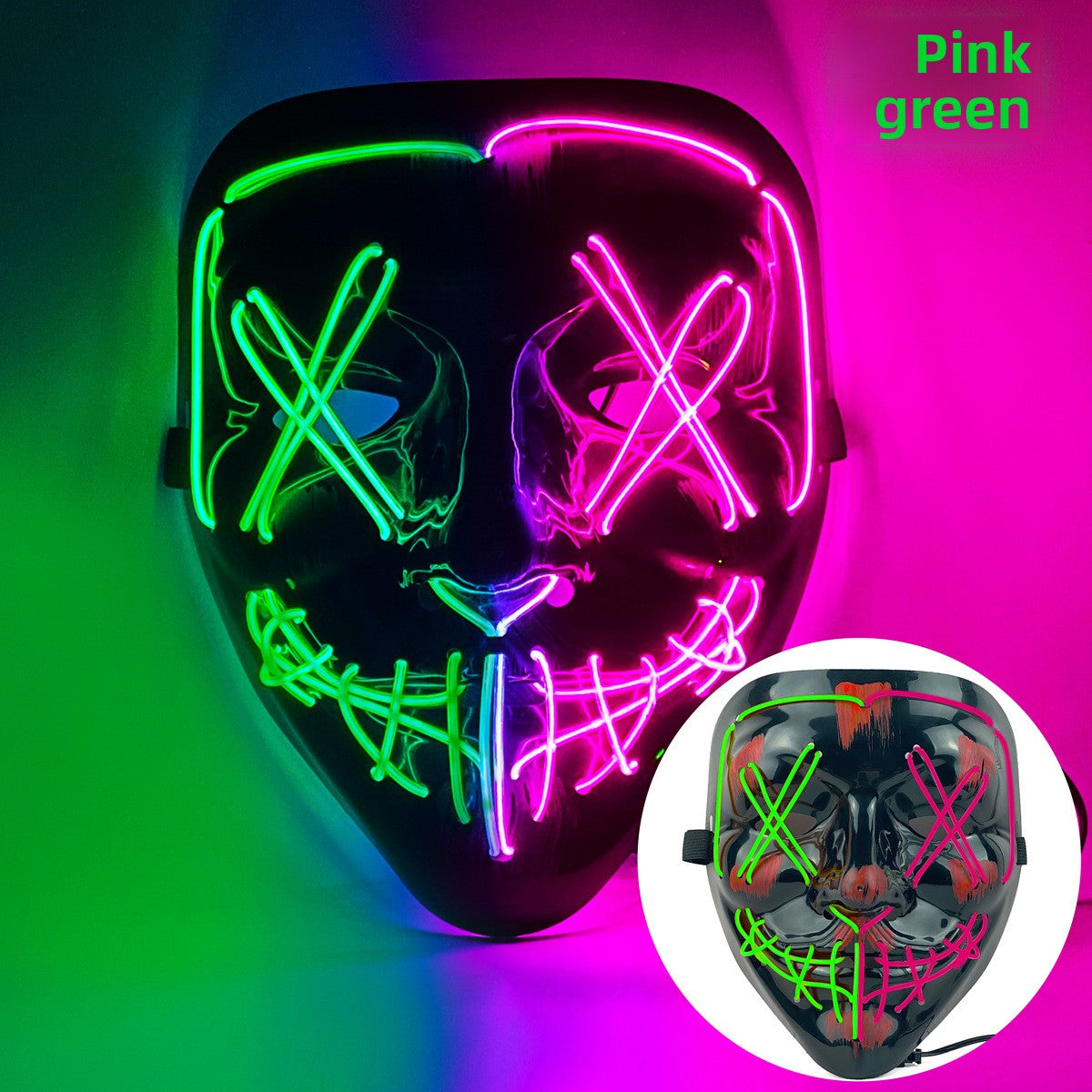 Party Mask