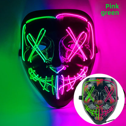 Party Mask