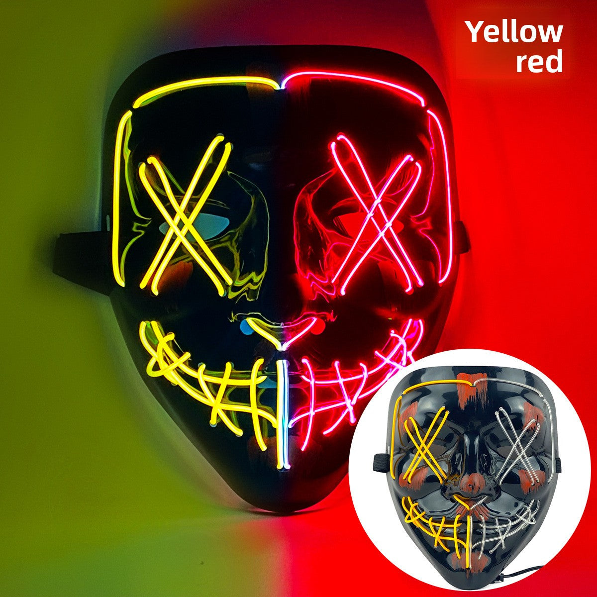 Party Mask