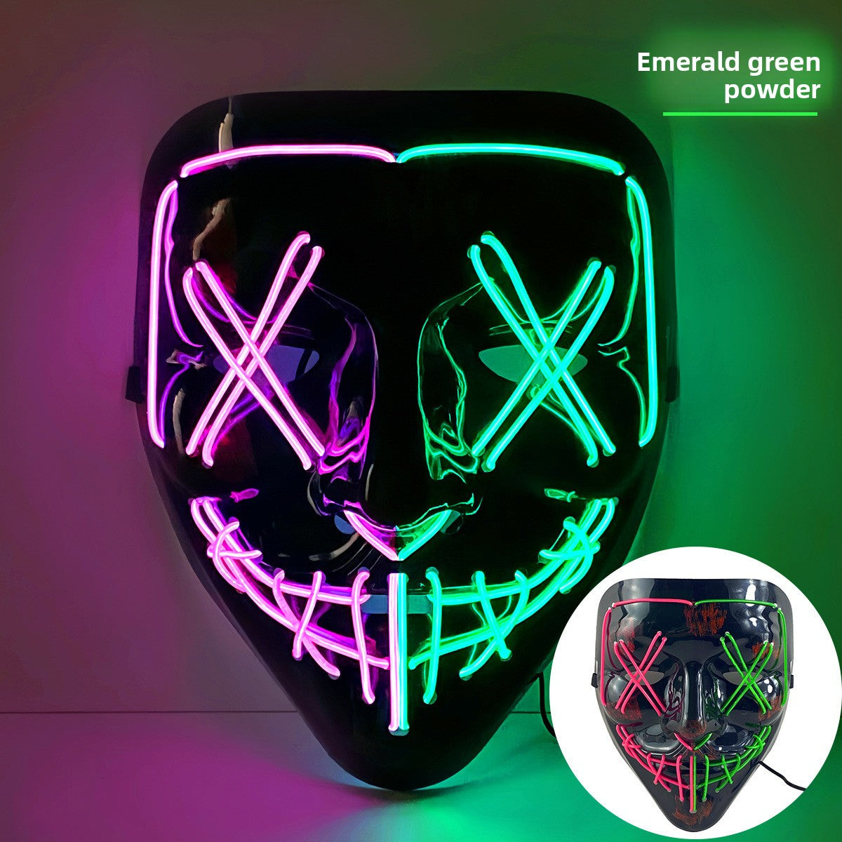 Party Mask