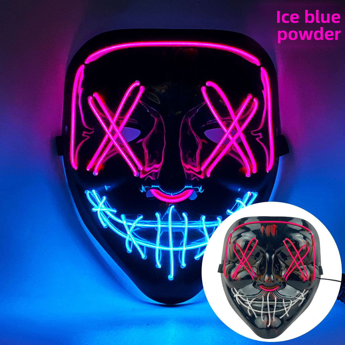 Party Mask