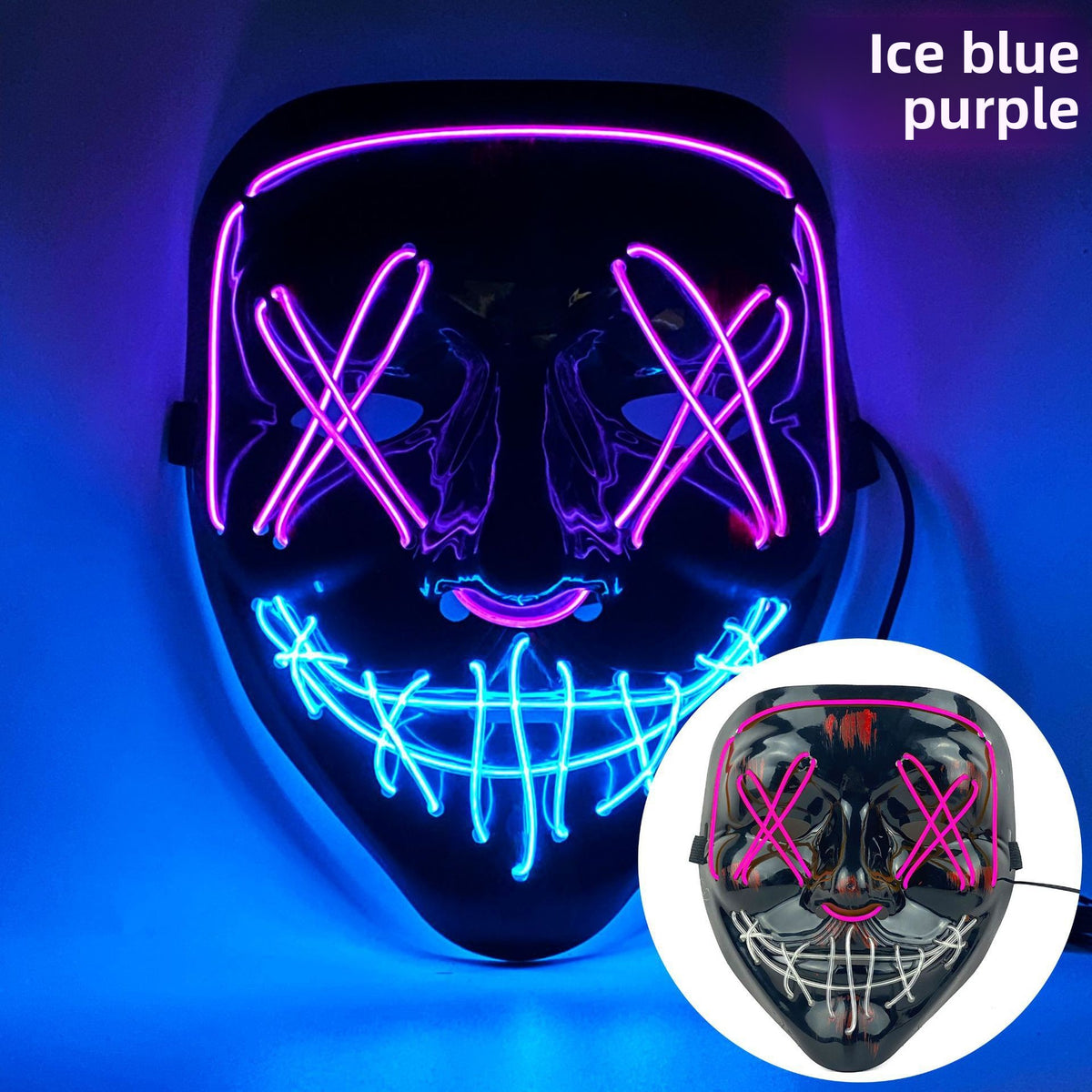 Party Mask