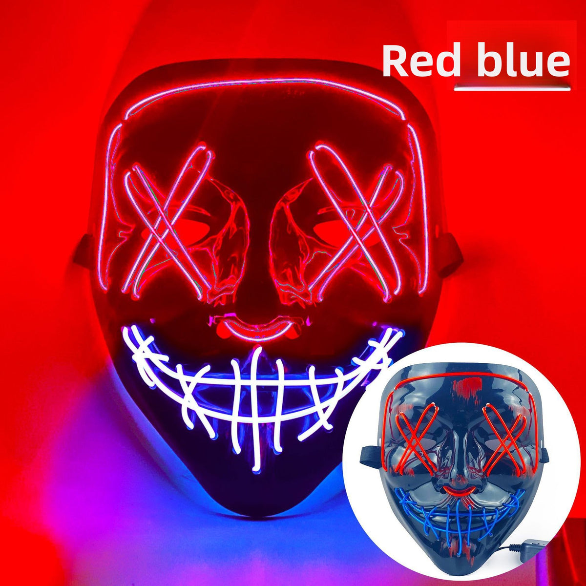 Party Mask