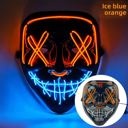 Party Mask
