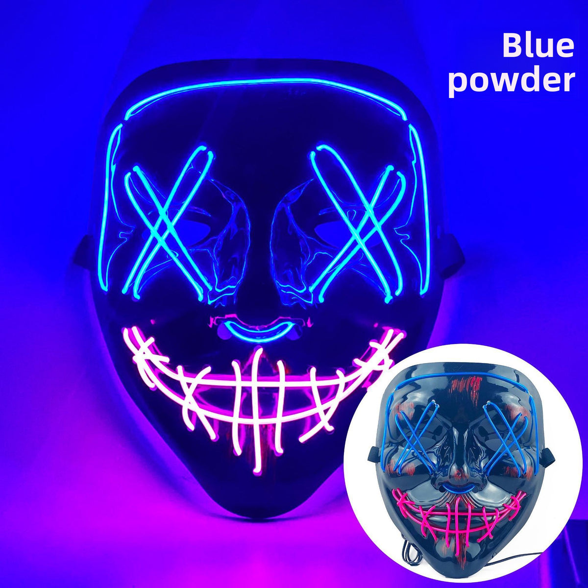 Party Mask
