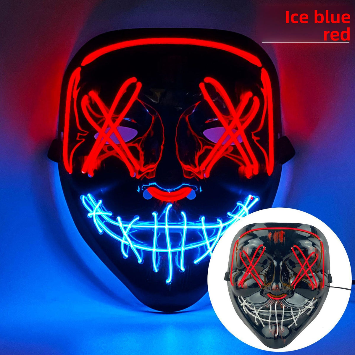 Party Mask