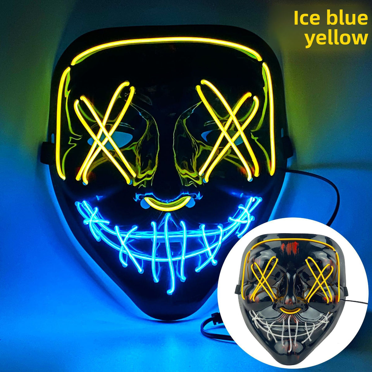 Party Mask