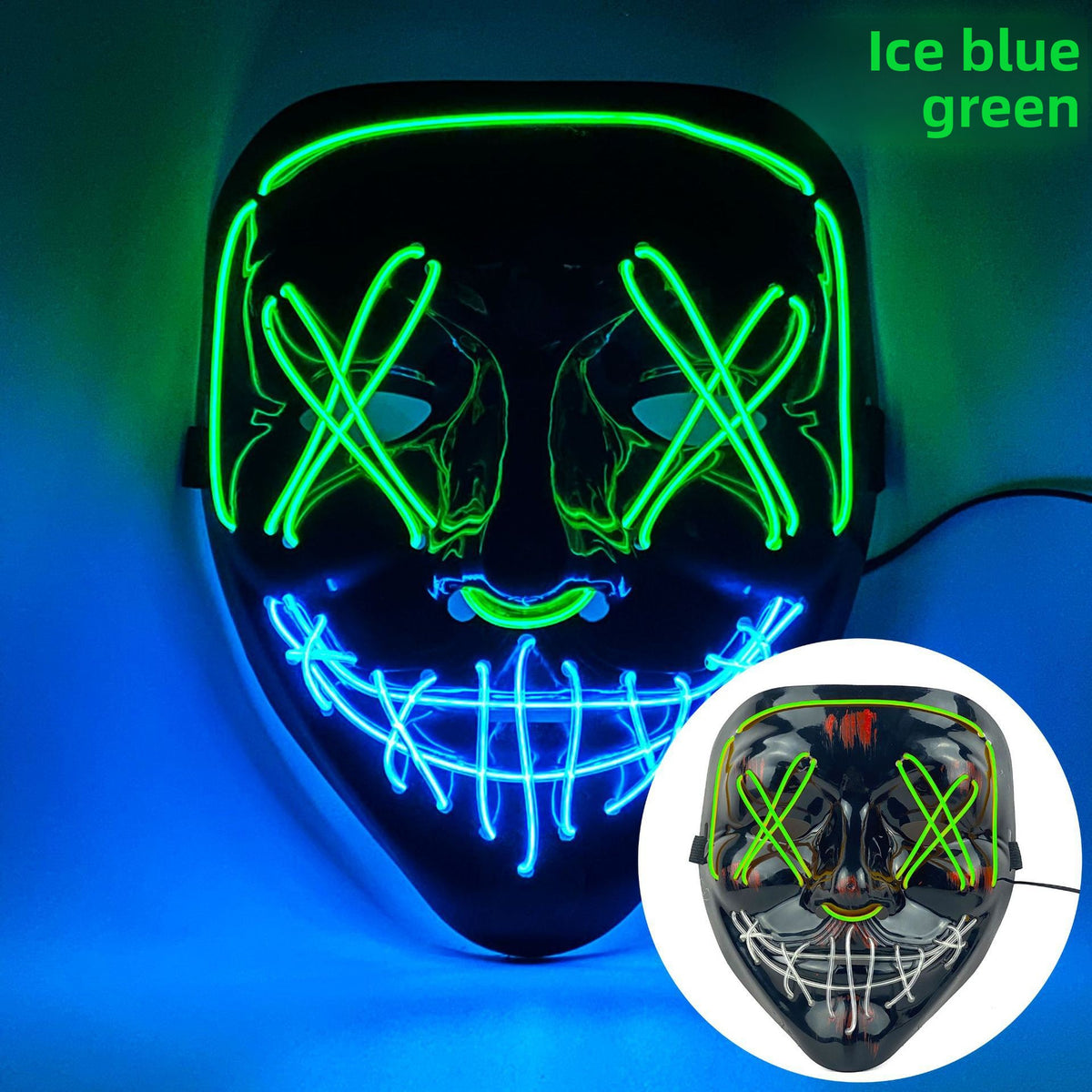 Party Mask