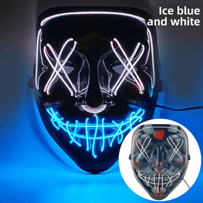 Party Mask