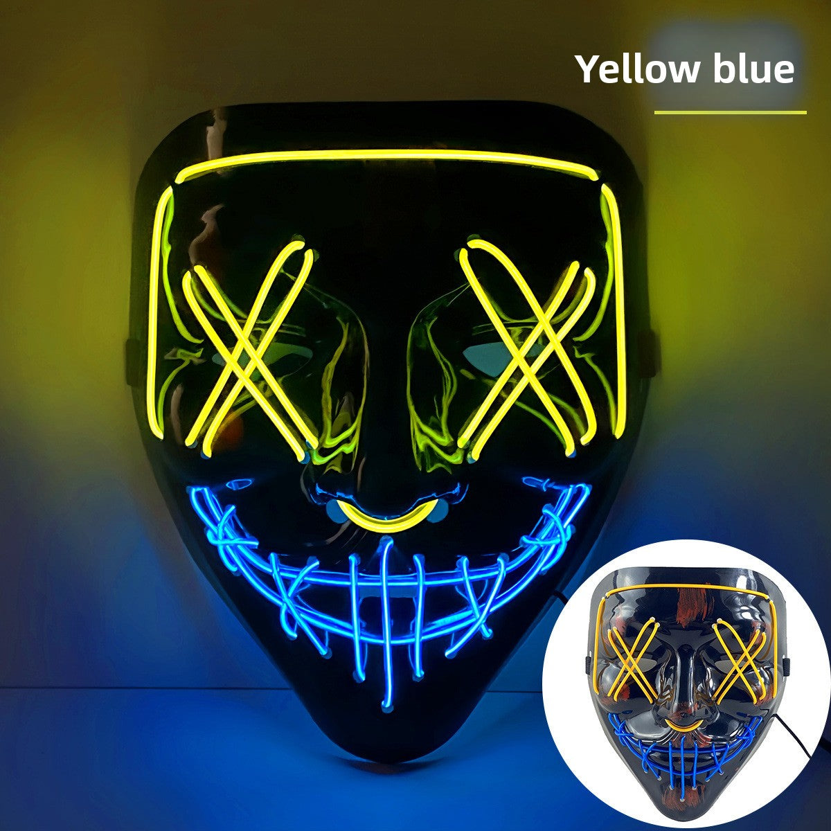 Party Mask
