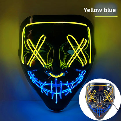 Party Mask