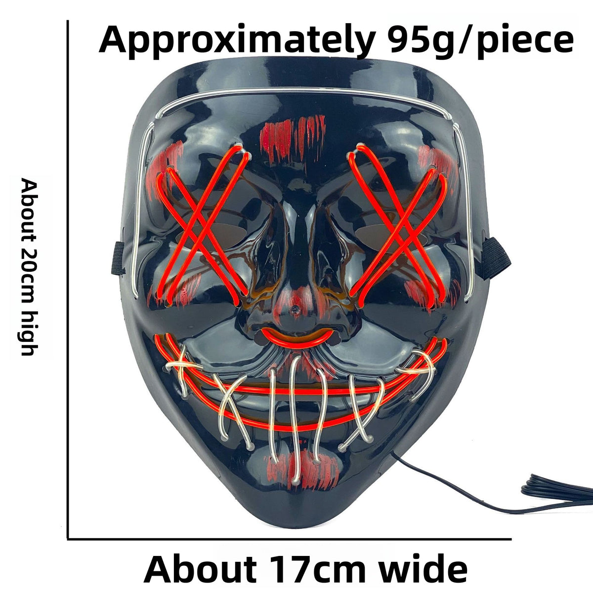 Party Mask
