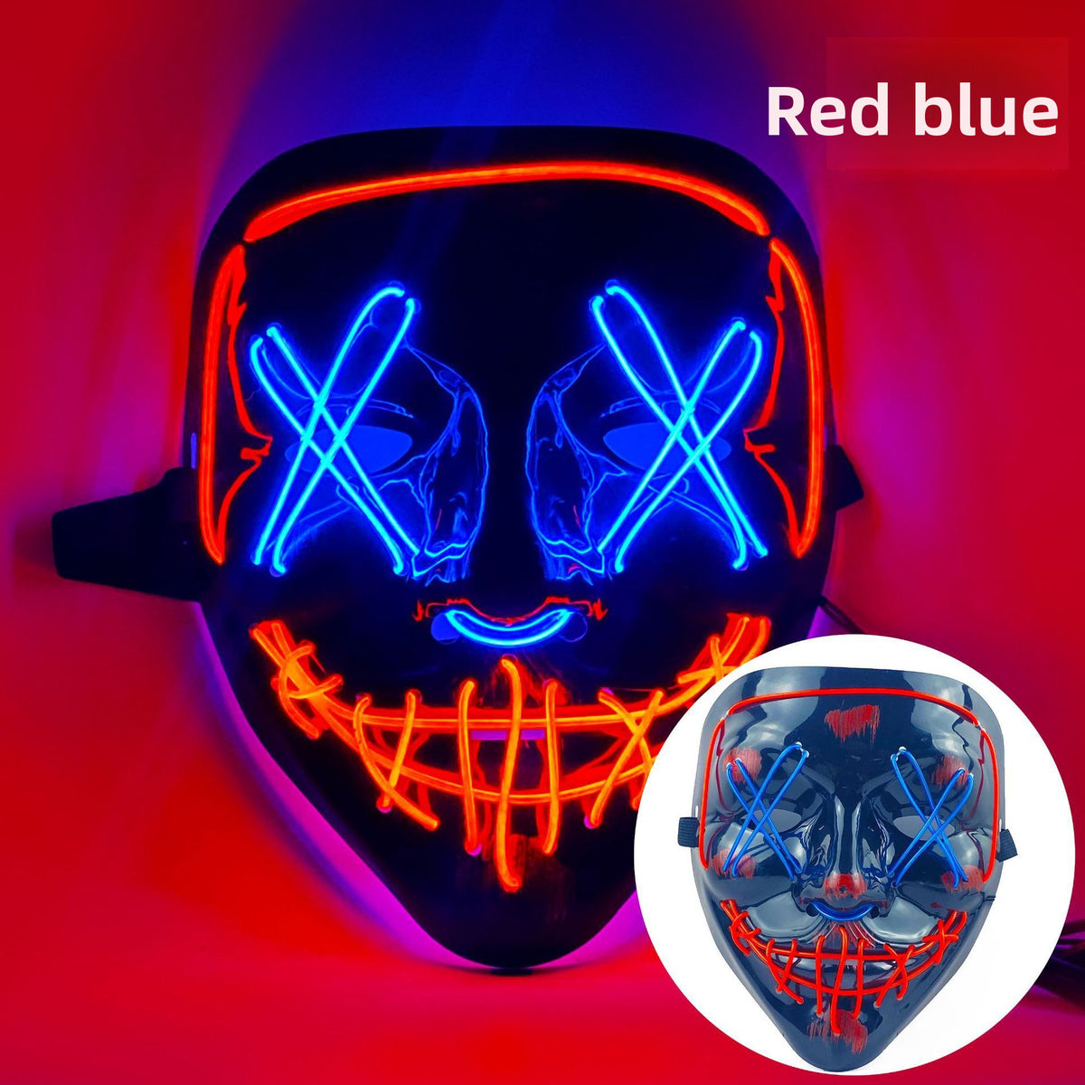 Party Mask