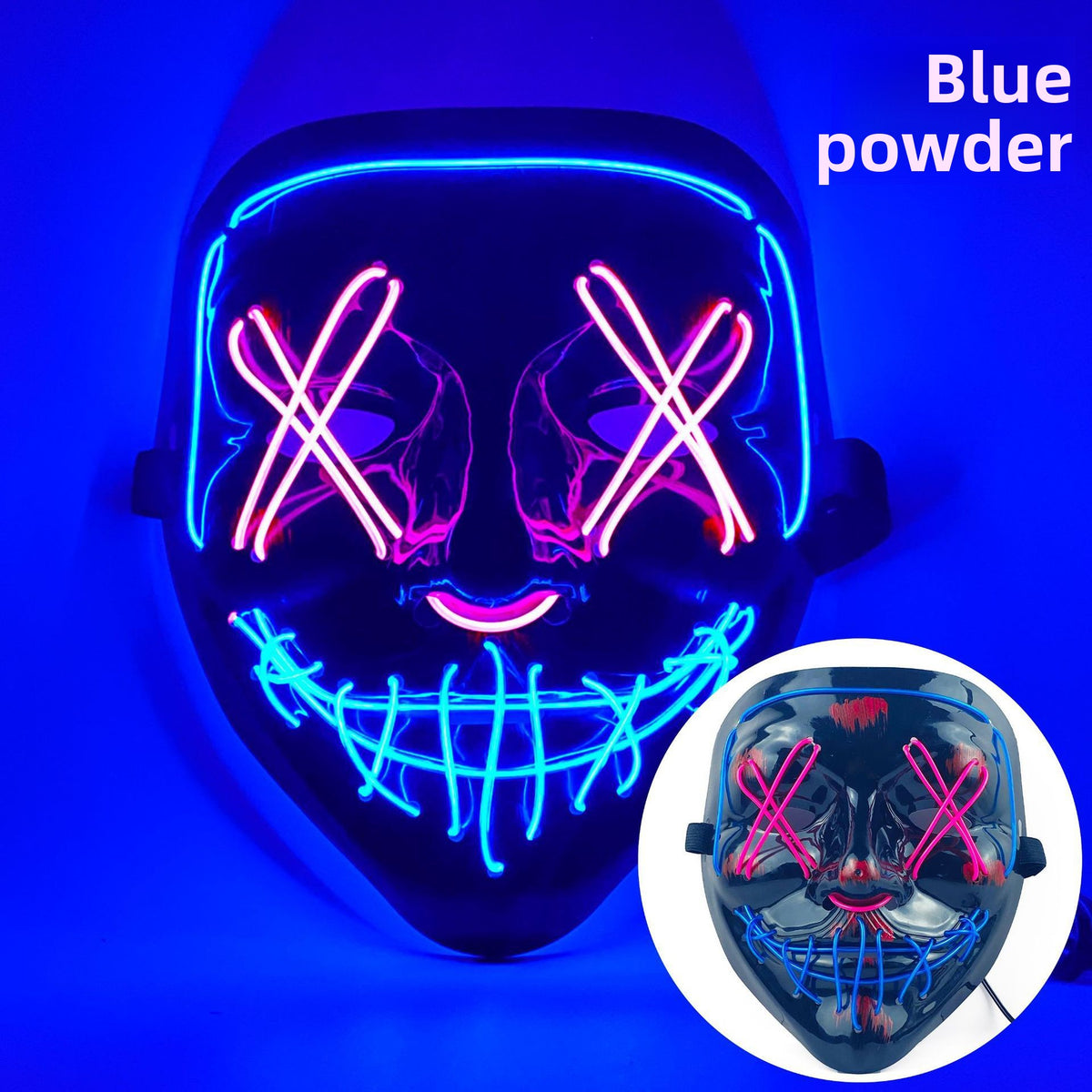 Party Mask