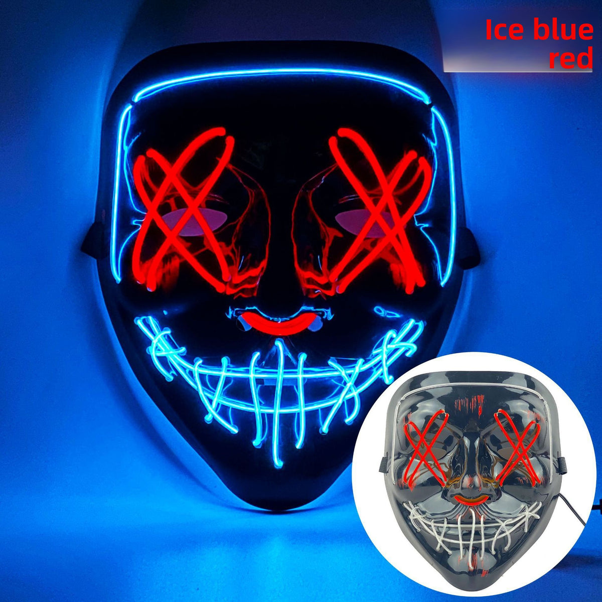 Party Mask