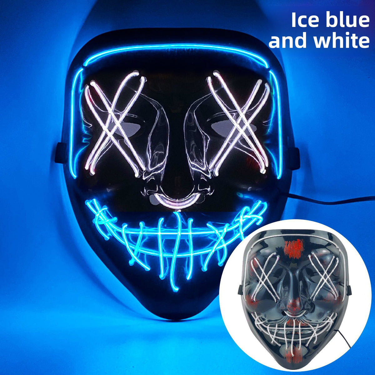 Party Mask