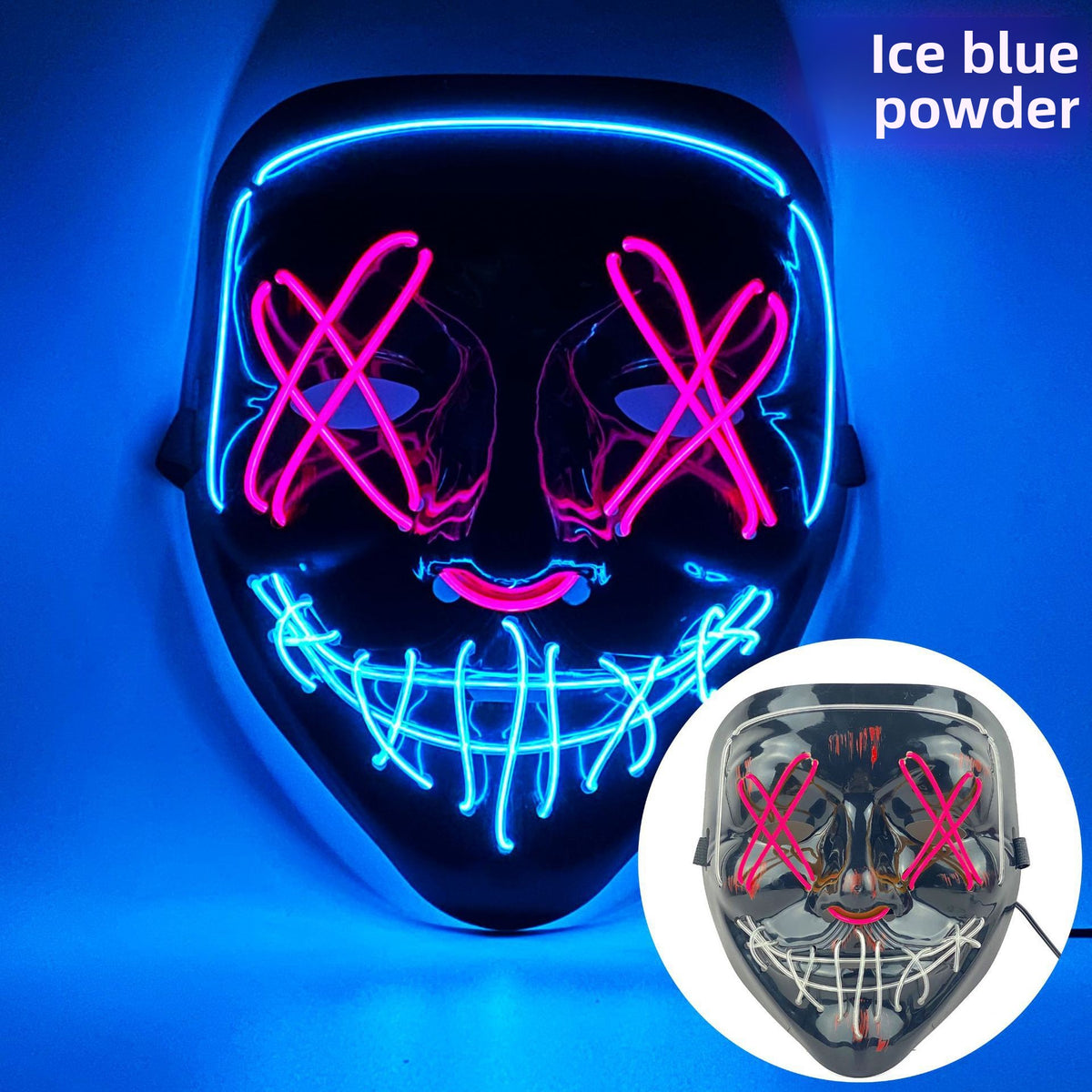 Party Mask