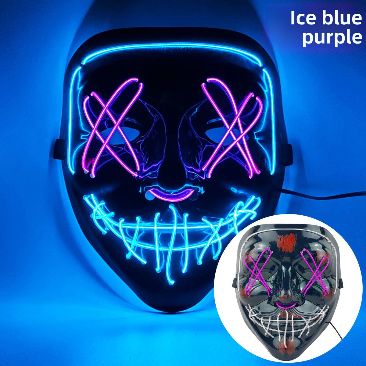 Party Mask