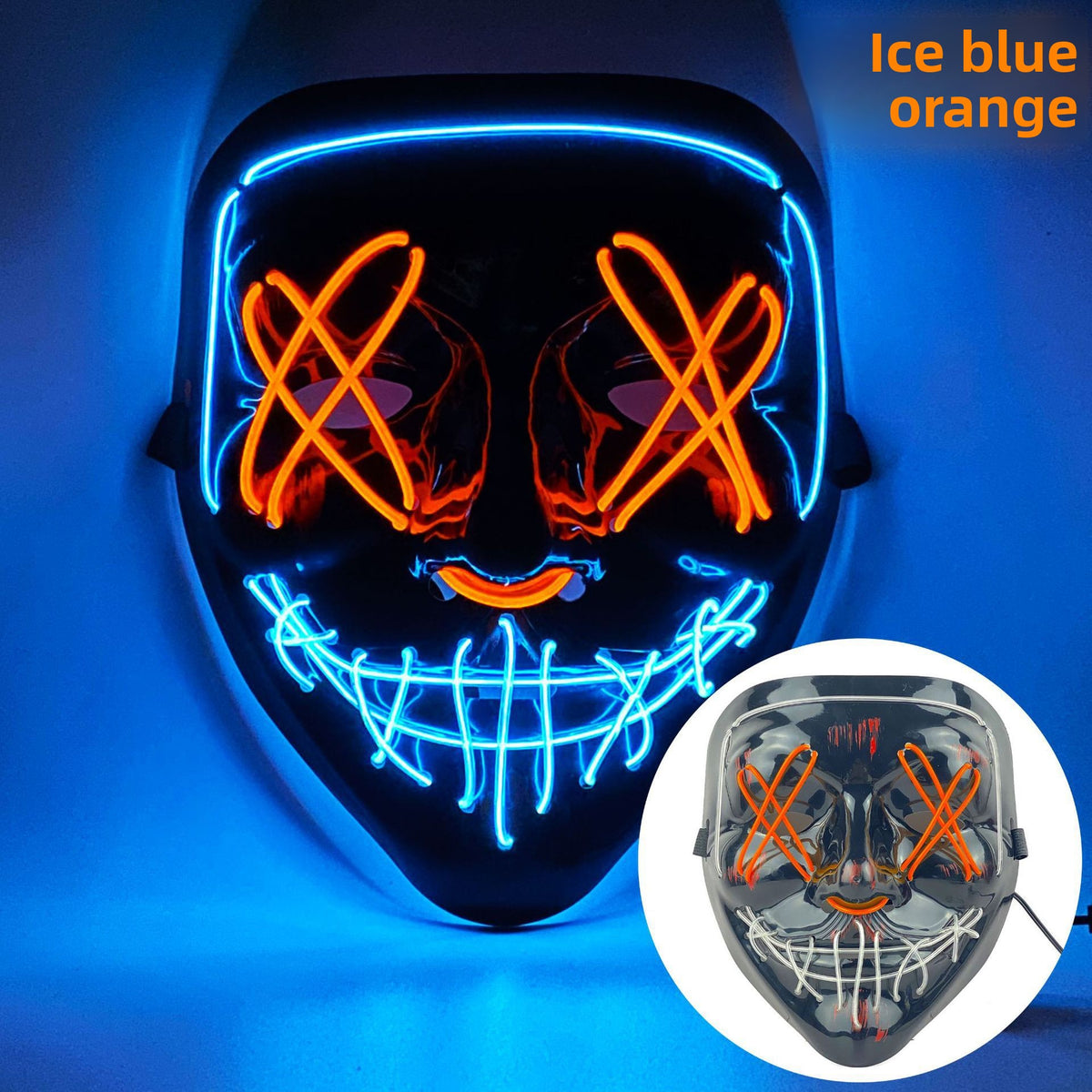Party Mask