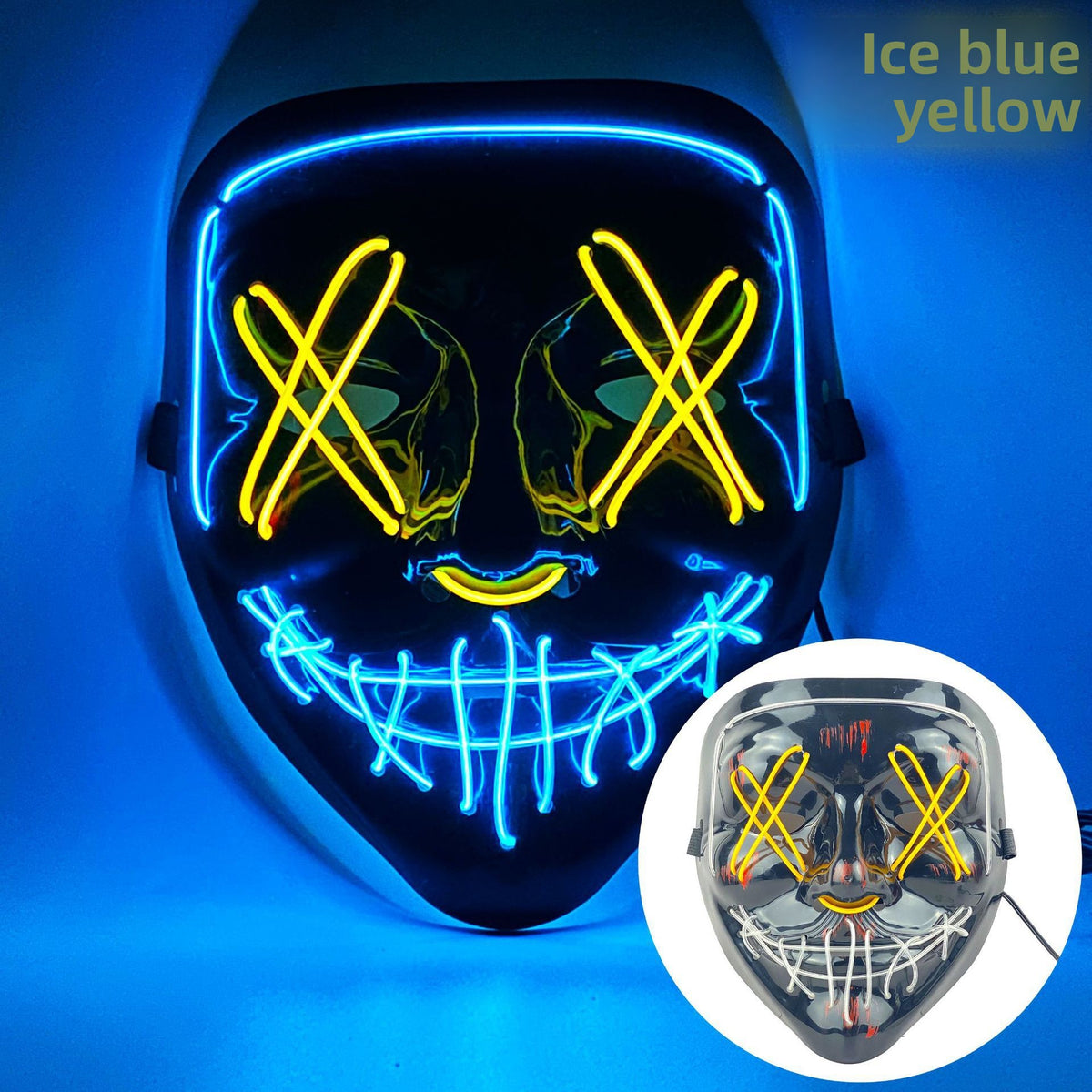 Party Mask