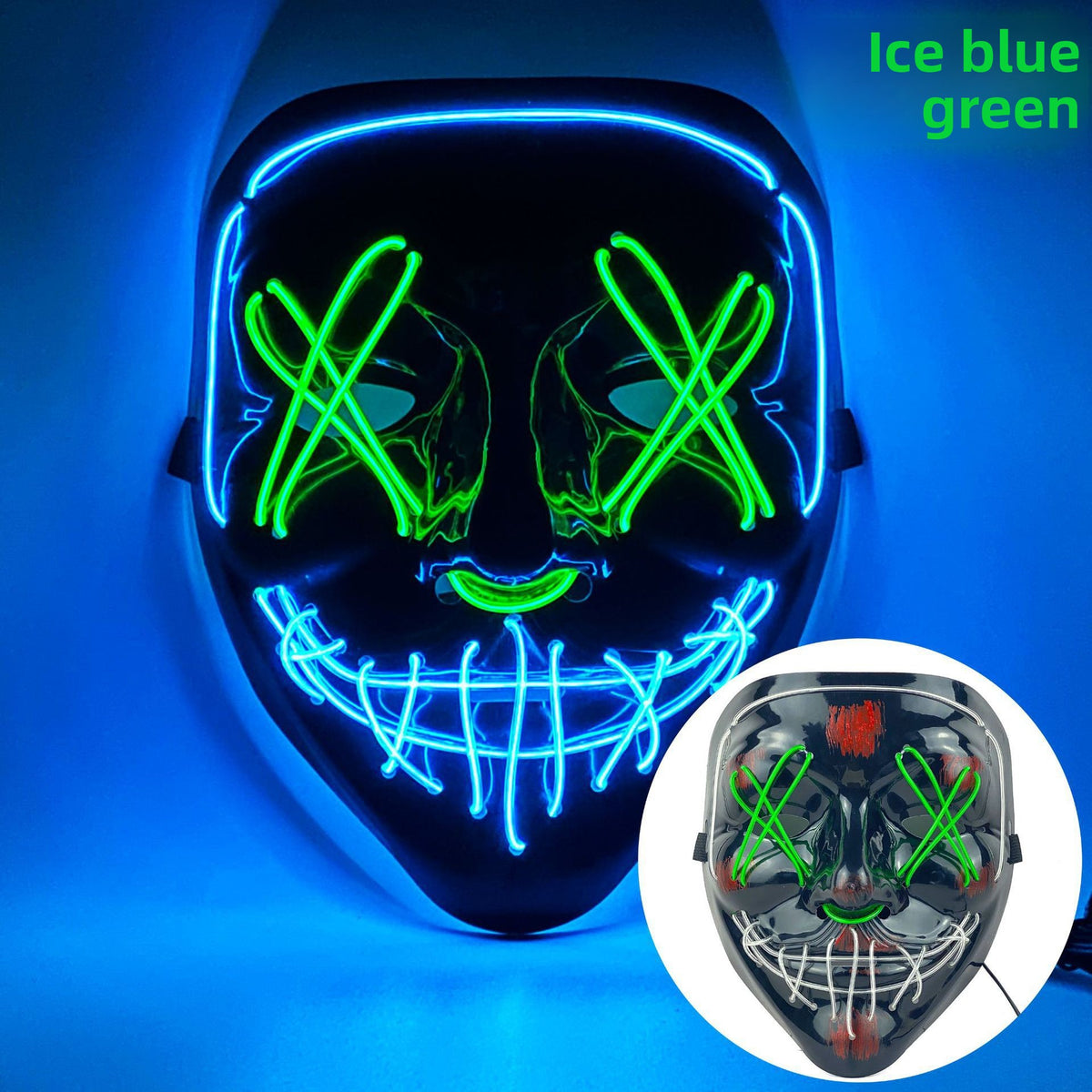 Party Mask