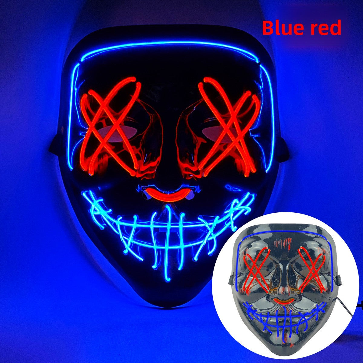 Party Mask