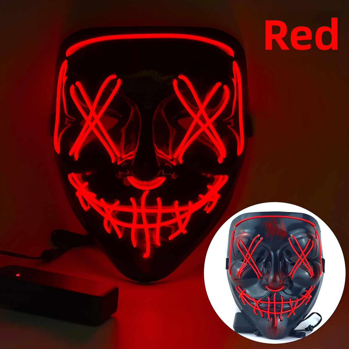 Party Mask