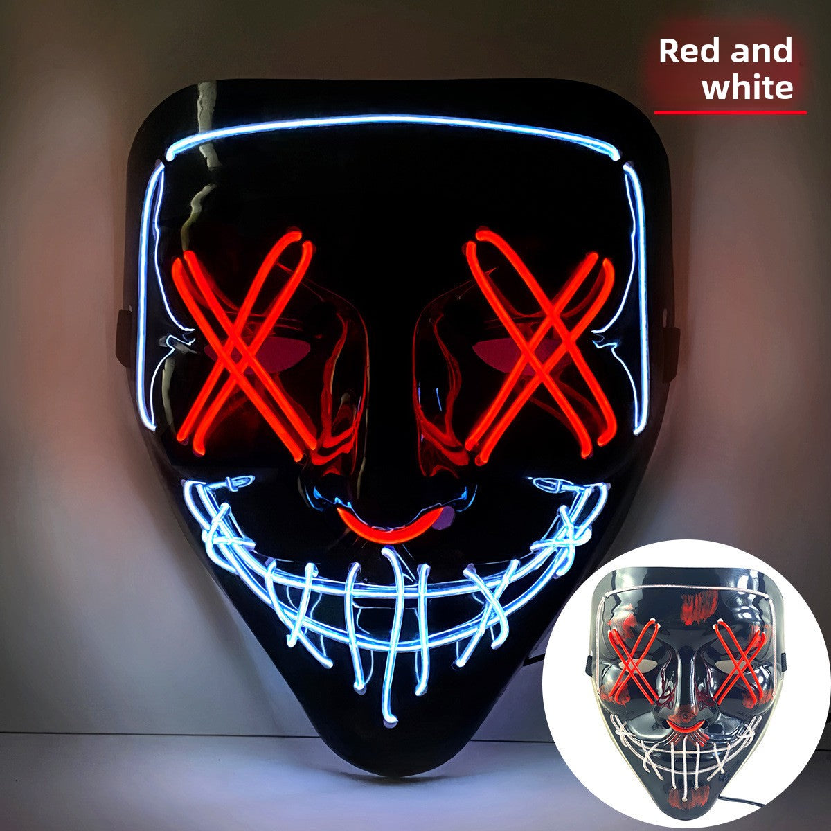 Party Mask