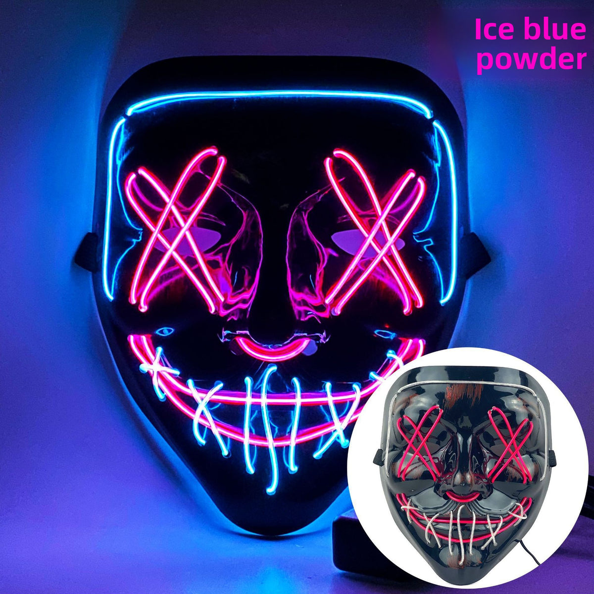 Party Mask