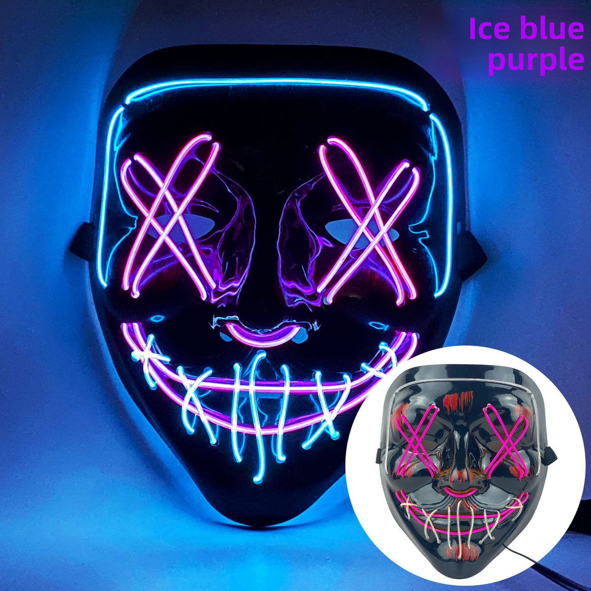 Party Mask