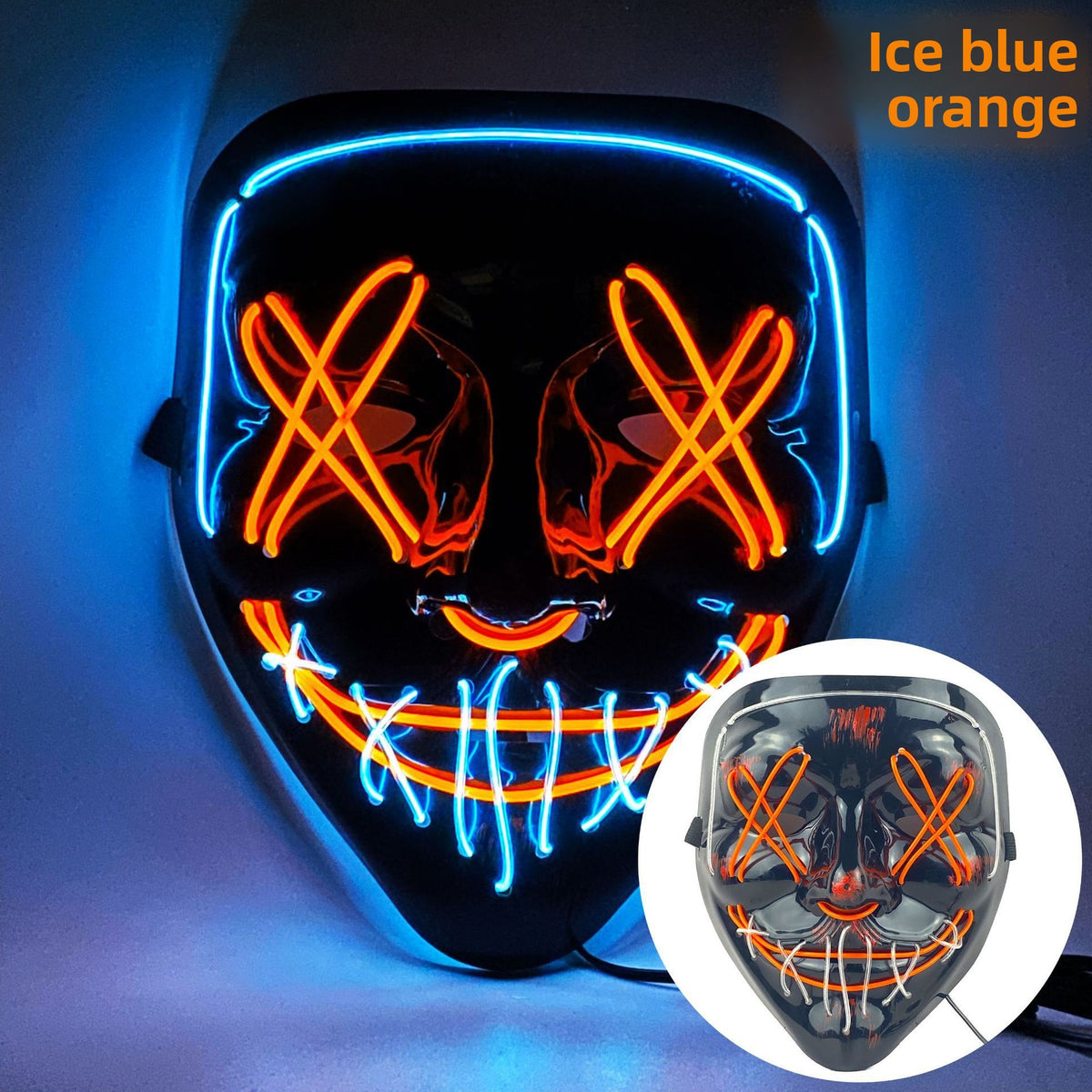 Party Mask