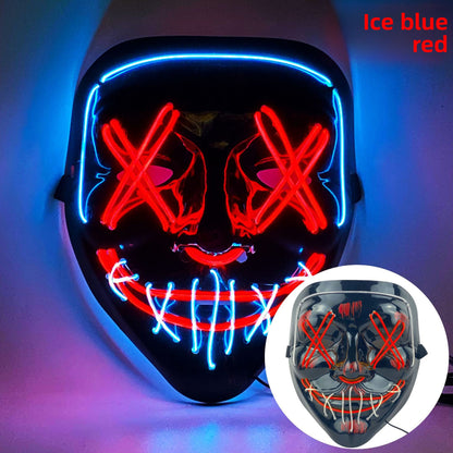 Party Mask