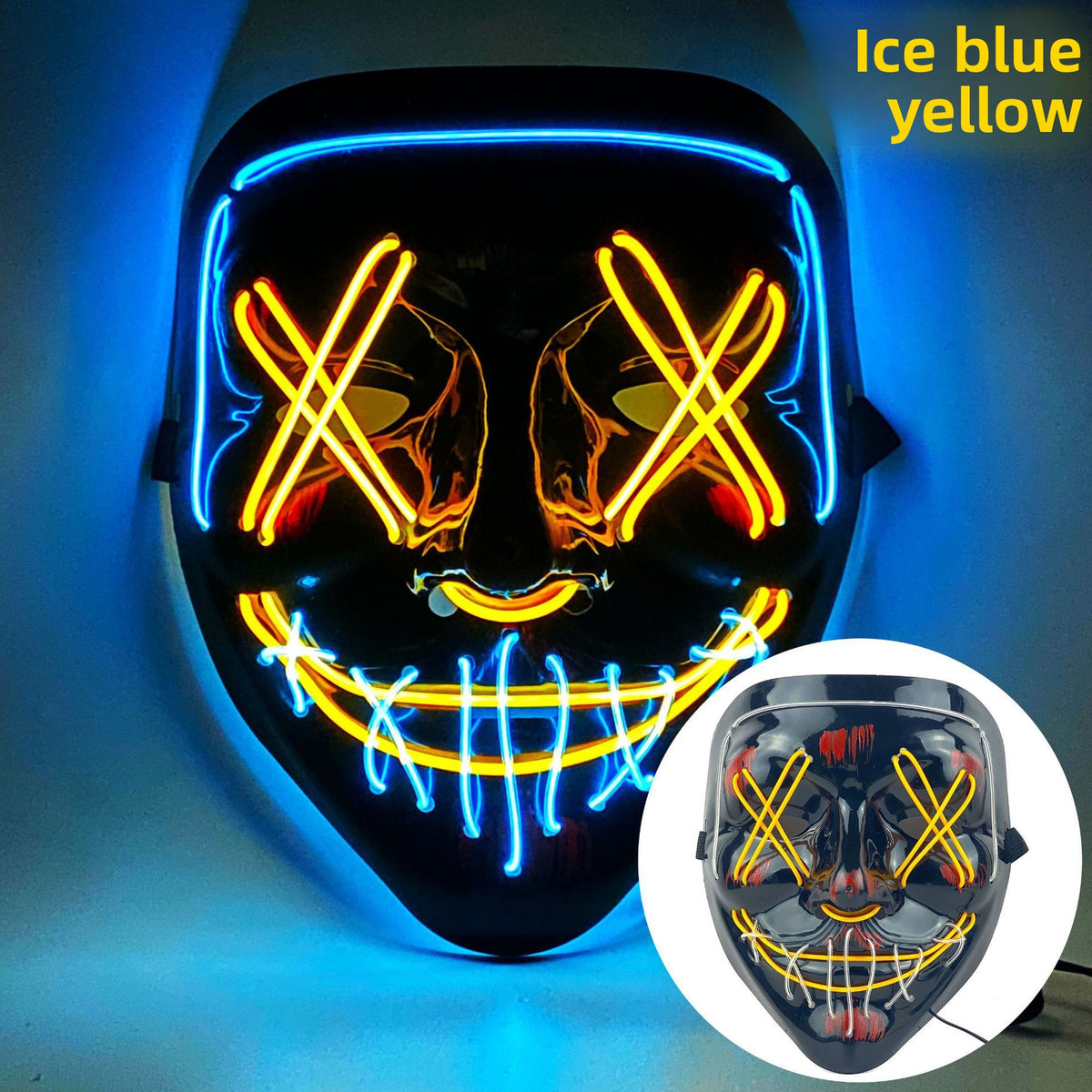 Party Mask