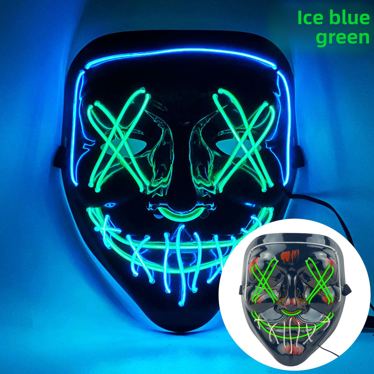 Party Mask