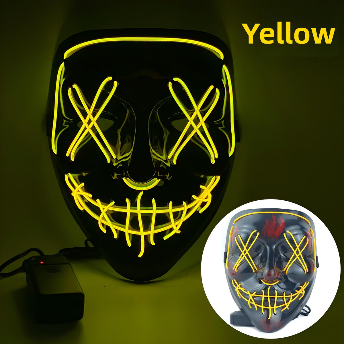 Party Mask