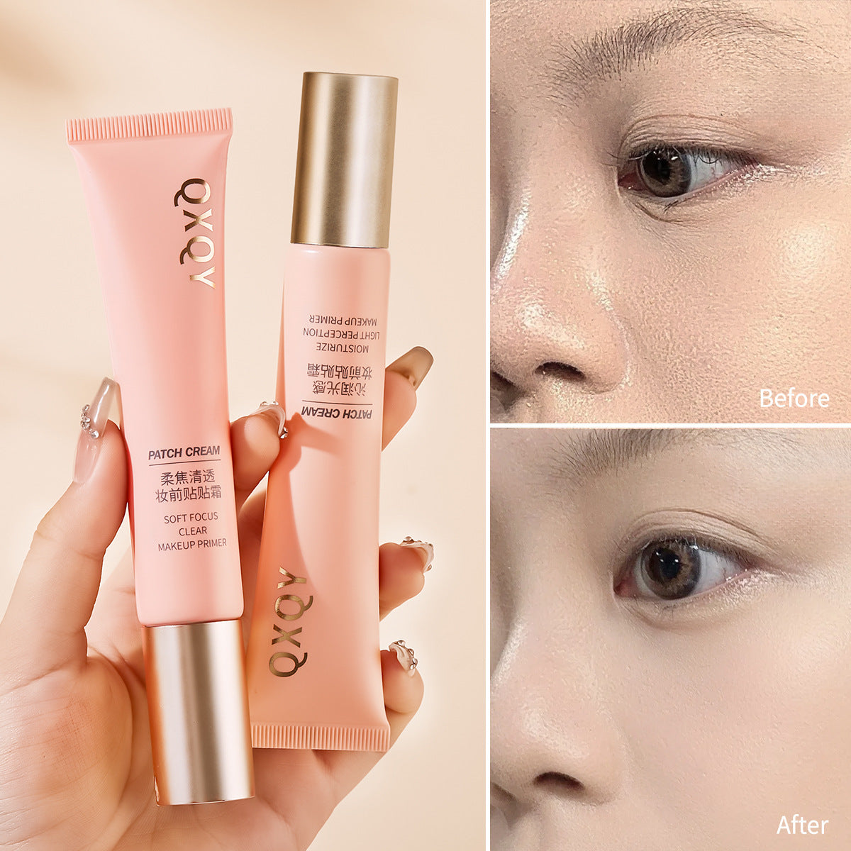 Paste the cream before makeup