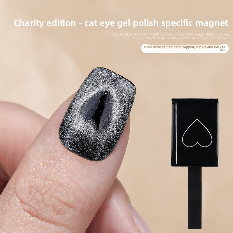 pattern magnet