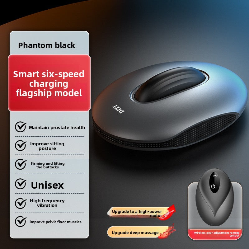PC Muscle Trainer Vibration Massager