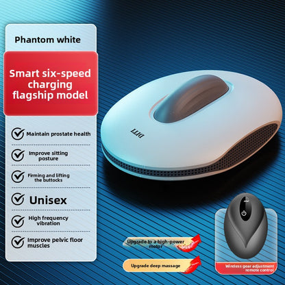 PC Muscle Trainer Vibration Massager