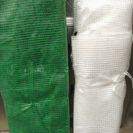 PE PVC Greenhouse Cover Insulation Rainproof Without Frame