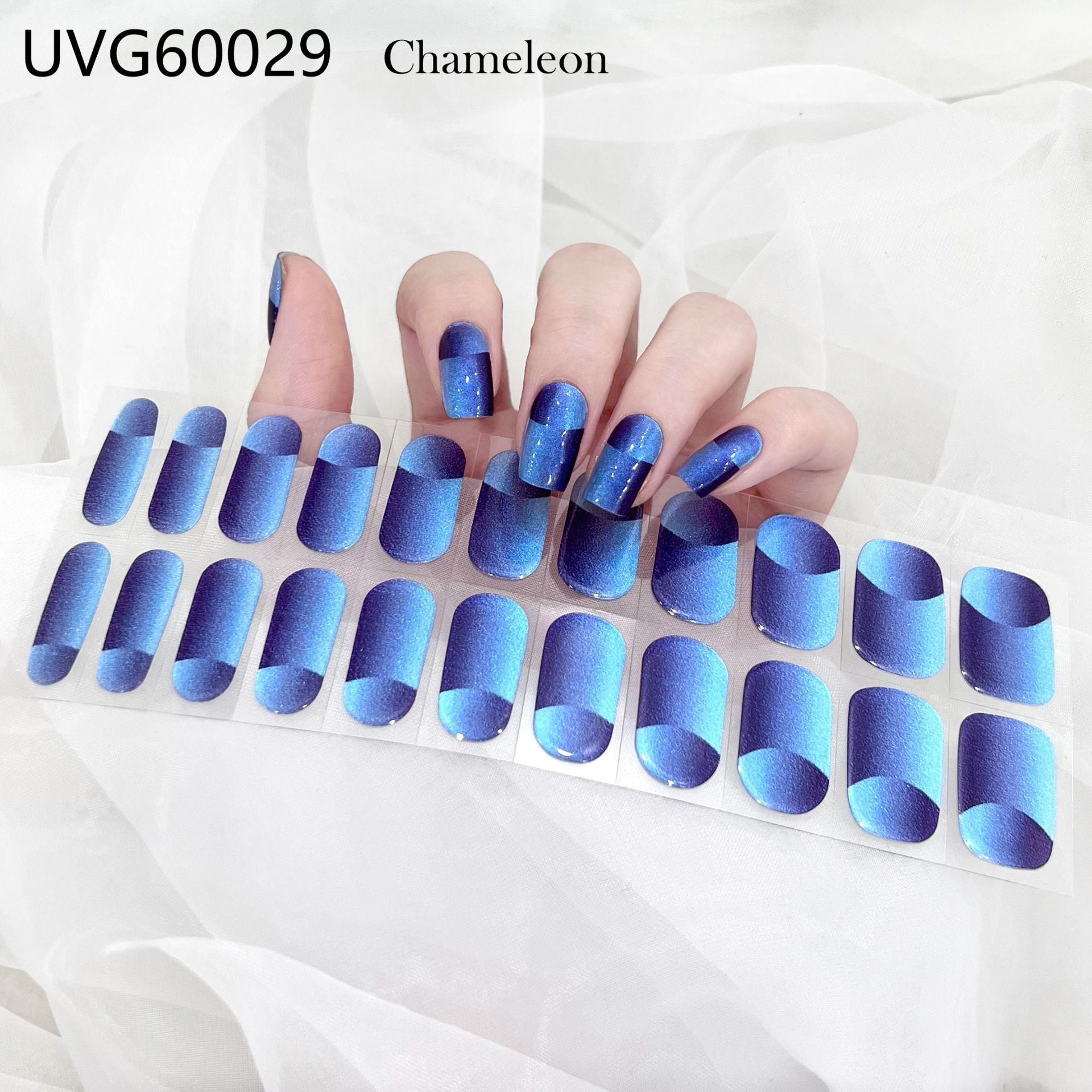 Pearlescent UV Gel Nail Stickers