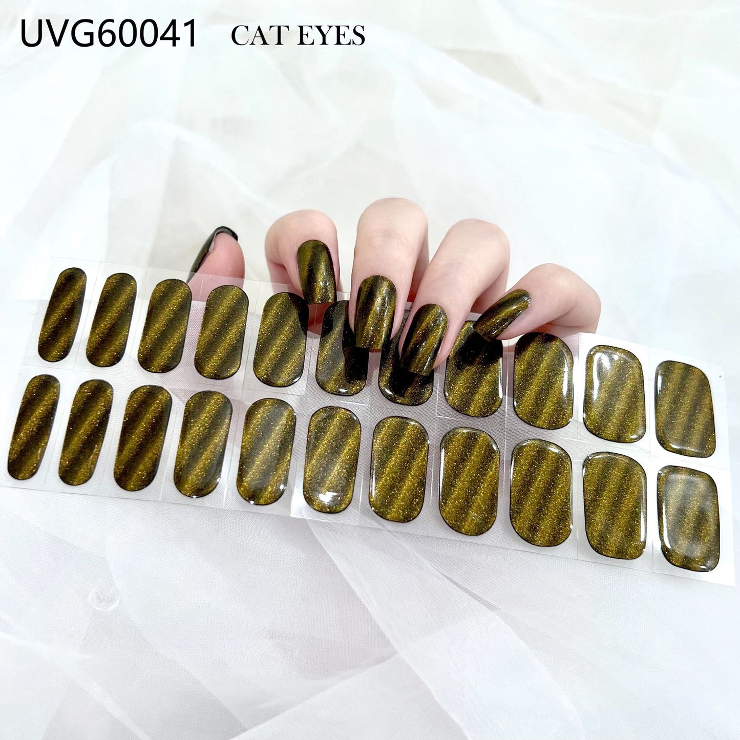 Pearlescent UV Gel Nail Stickers