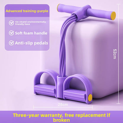 Pedal pull rope