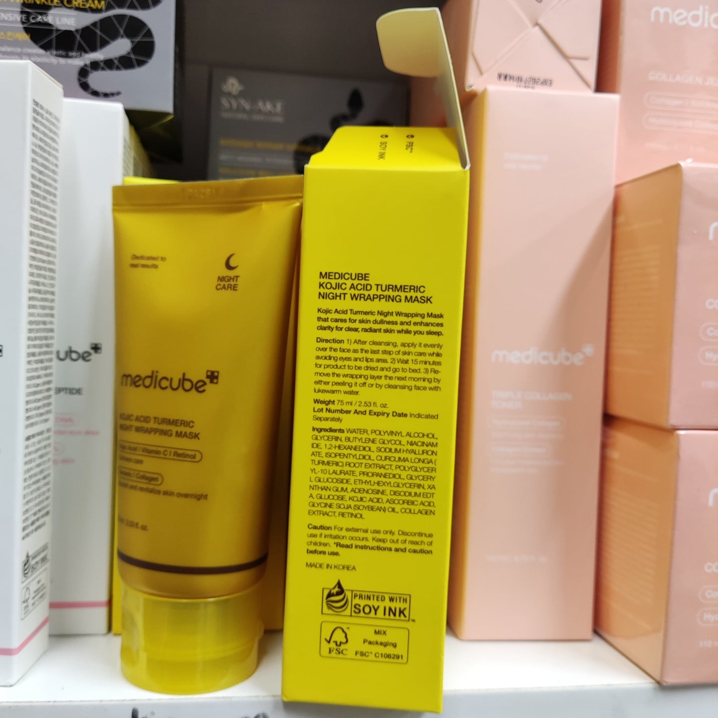 peel off mask