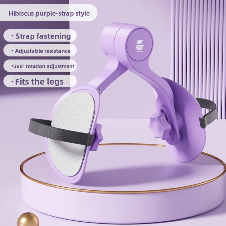 Pelvic Floor Leg Training Strap