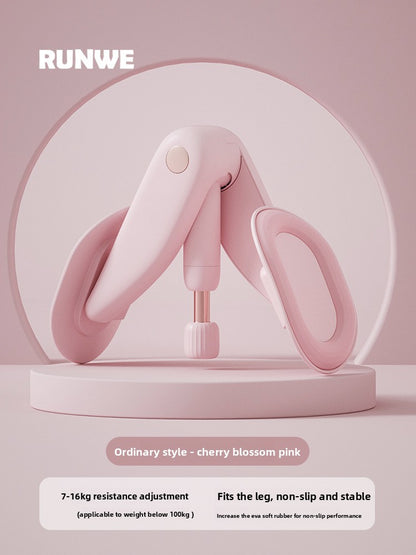 Pelvic floor muscle trainer